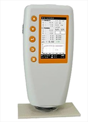 Máy quang phổ Hoyamo HFG-1